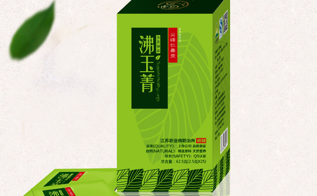 SINIMI舒尼美品牌logo与食品包装设计欣赏(图3)