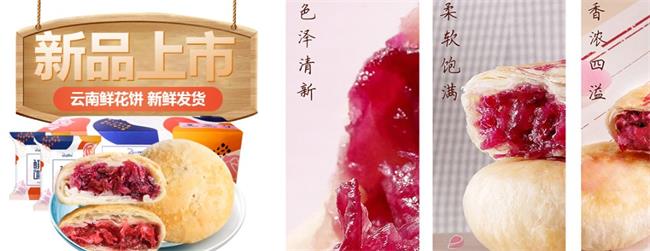 阿婆家的品牌logo与食品包装设计欣赏(图4)
