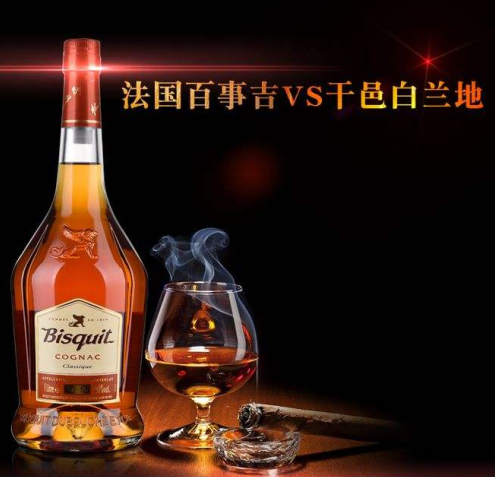 Bisquit百事吉品牌logo与食品包装设计欣赏(图3)