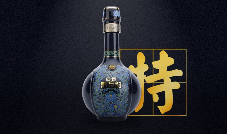 四特酒品牌logo与食品包装设计欣赏(图3)