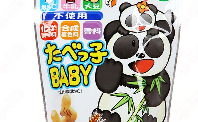 GINBIS金必氏品牌logo与食品包装设计欣赏(图4)