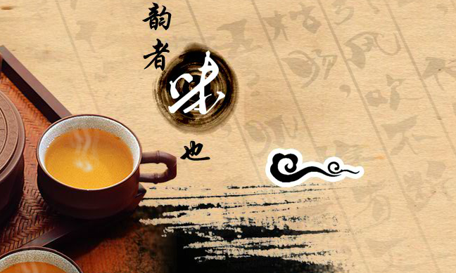 诗典贡茶食品包装设计欣赏(图3)