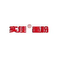 实佳食品包装设计欣赏(图1)