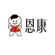 恩康食品包装设计欣赏(图1) 恩康食品包装设计欣赏(图1)