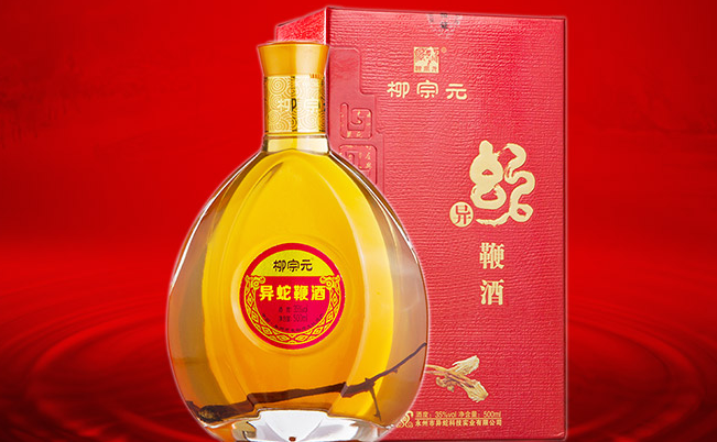 柳宗元食品包装设计欣赏(图2)