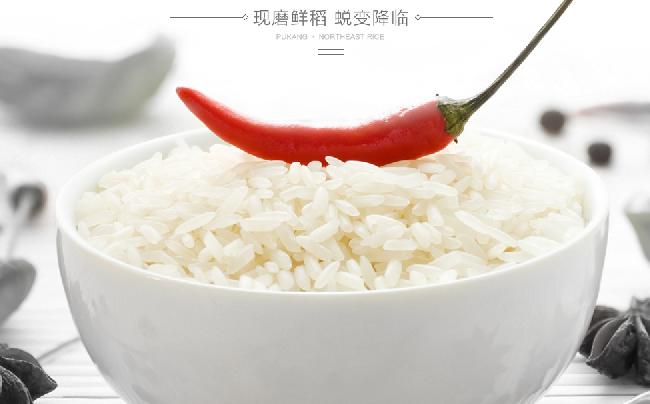普康食品包装设计欣赏(图2)