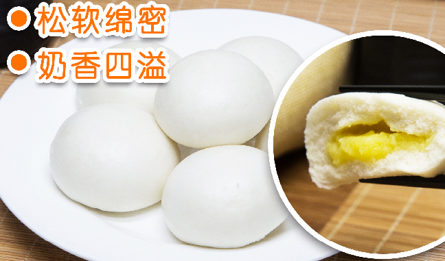 桂冠食品包装设计欣赏(图3)