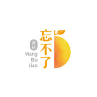 忘不了食品包装设计欣赏(图1)