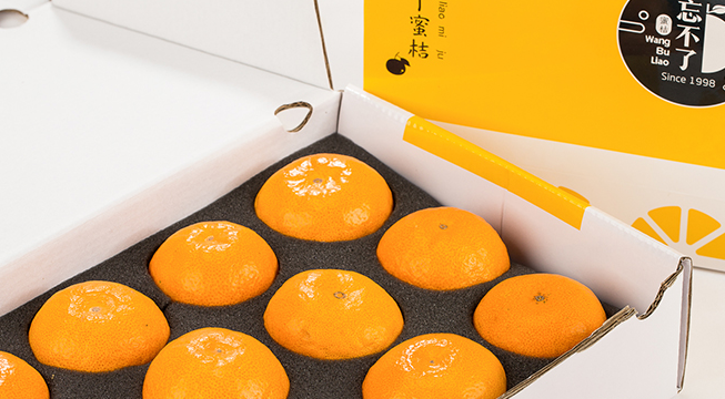 忘不了食品包装设计欣赏(图2)
