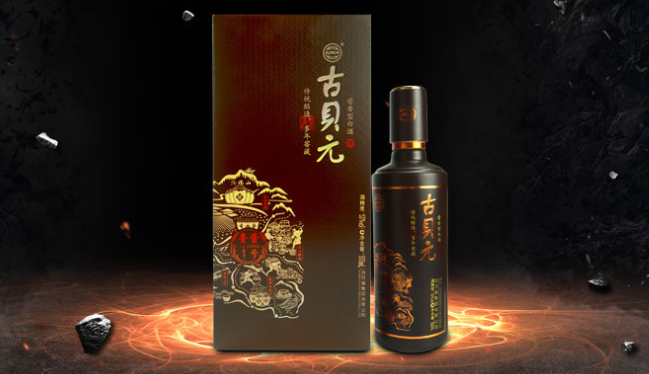 古贝春食品包装设计欣赏(图4)