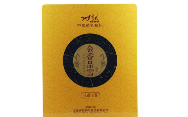 金香品雪食品包装设计欣赏(图4)