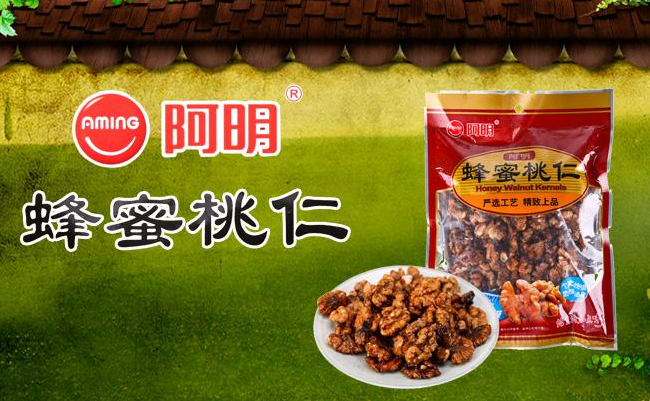 AMING阿明食品包装设计欣赏(图4)