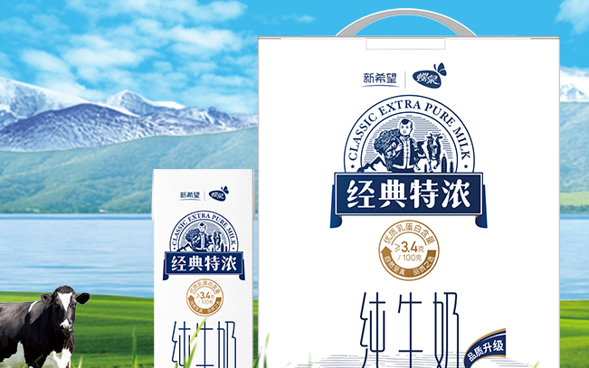 蝶泉食品包装设计欣赏(图3)