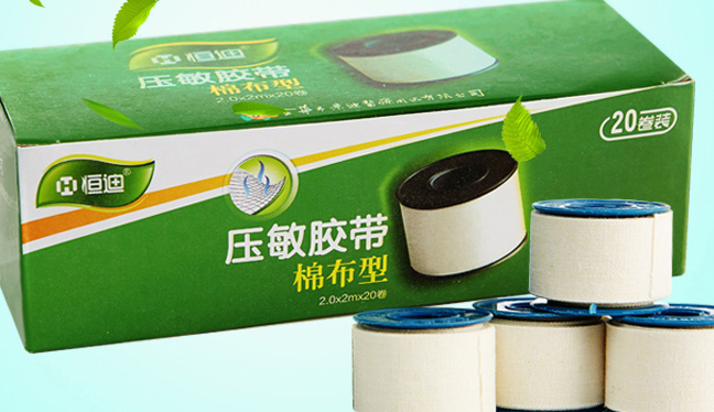 恒迪食品包装设计欣赏(图4)