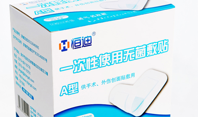 恒迪食品包装设计欣赏(图2)