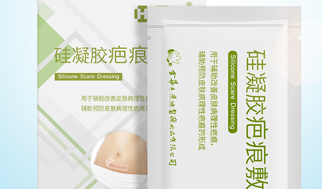 恒迪食品包装设计欣赏(图3)