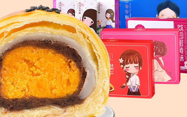 荔园食品包装设计欣赏(图2)