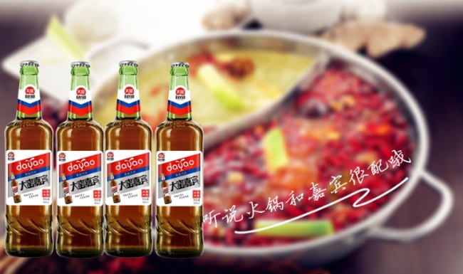 DAYAO大窑食品包装设计欣赏(图2)