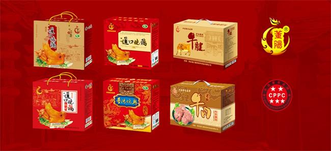 董阳烧鸡食品包装设计欣赏(图3)