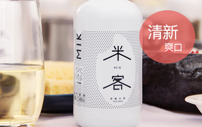 米客米酒 米客食品包装设计欣赏(图4)