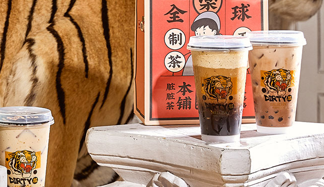 乐乐茶食品包装设计欣赏(图2)