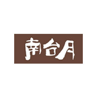 南台月食品包装设计欣赏(图1) 南台月食品包装设计欣赏(图1)