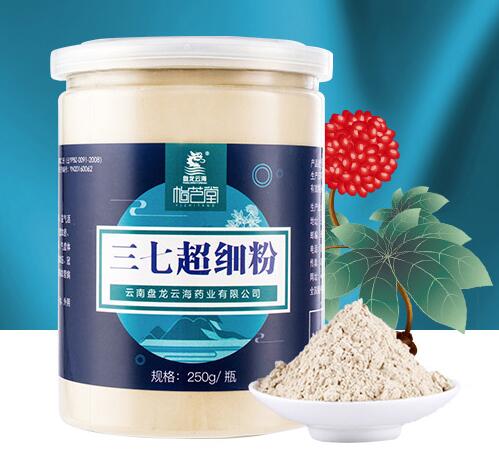 盘龙云海食品包装设计欣赏(图2)