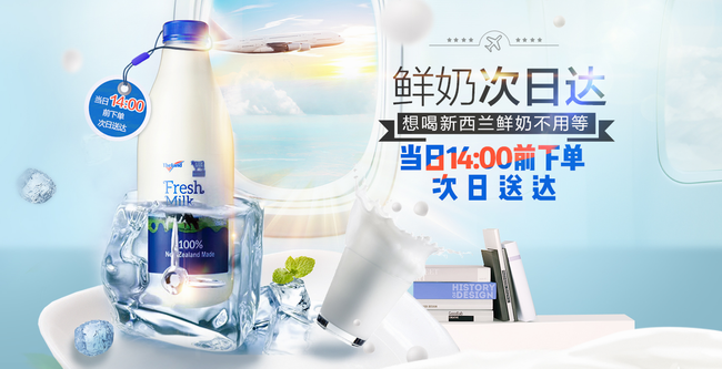 纽仕兰食品包装设计欣赏(图2)