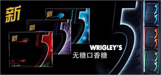 5食品包装设计欣赏(图2)