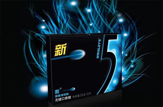 5食品包装设计欣赏(图3)