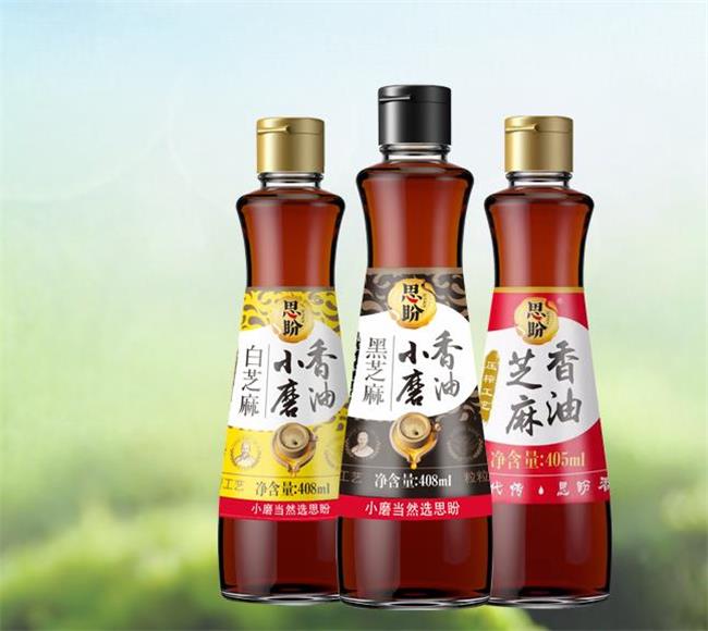 思盼食品包装设计欣赏(图2)
