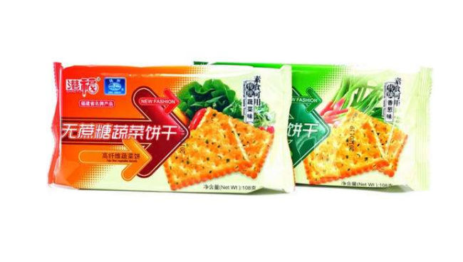 港福食品包装设计欣赏(图2)