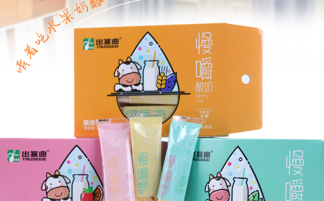 出塞曲 CSQ出塞曲食品包装设计欣赏(图4)