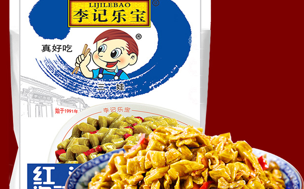 李记乐宝食品包装设计欣赏(图3)