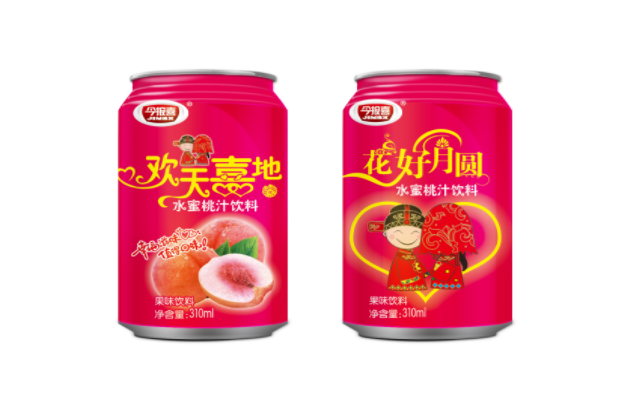 JINBX今报喜食品包装设计欣赏(图3)