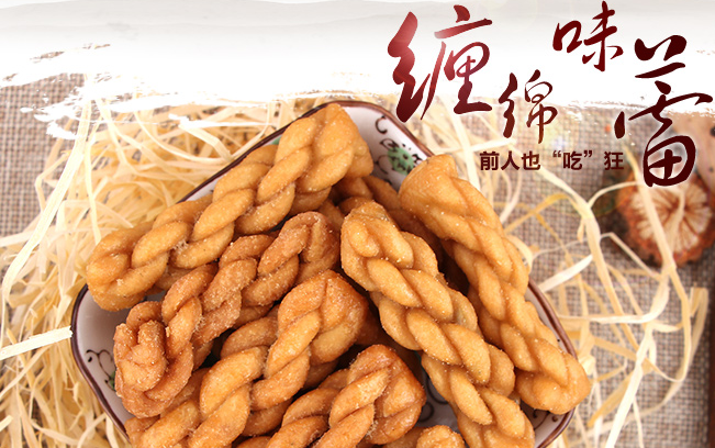 野娃食品包装设计欣赏(图2)