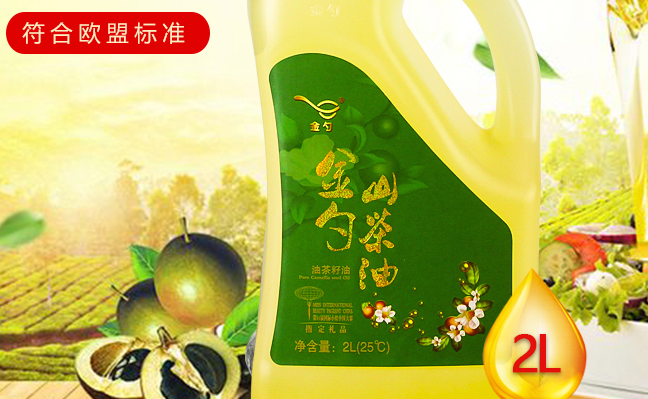 金勺食品包装设计欣赏(图4)