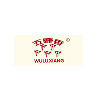 WULUXIANG五鹿香食品包装设计欣赏(图1)