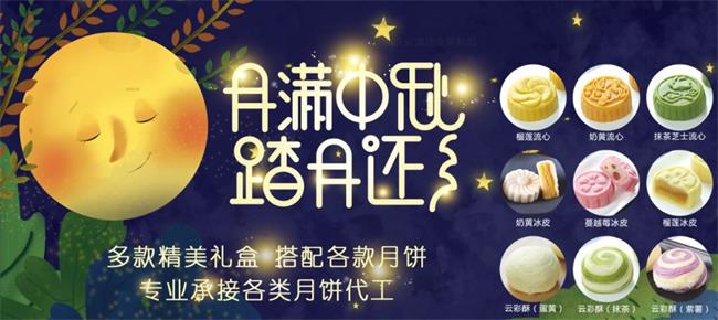 屏荣食品食品包装设计欣赏(图2)