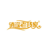 逍遥老杨家食品包装设计欣赏(图1)