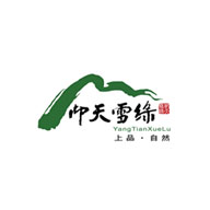仰天雪绿食品包装设计欣赏(图1)