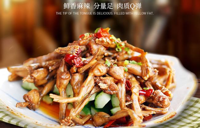 良仁小龙虾 良仁食品包装设计欣赏(图4)