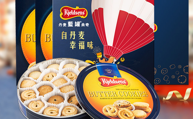 丹麦蓝罐曲奇 Kjeldsens蓝罐食品包装设计欣赏(图2)