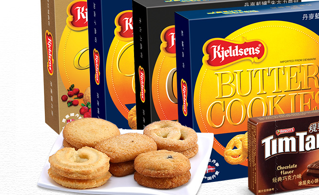 丹麦蓝罐曲奇 Kjeldsens蓝罐食品包装设计欣赏(图3)