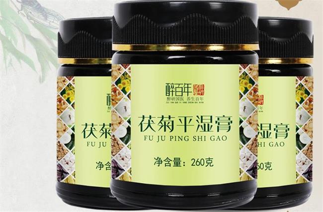 醉百年 醉百年食品包装设计欣赏(图3)