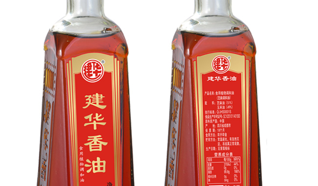 建华香油 建华食品包装设计欣赏(图2)