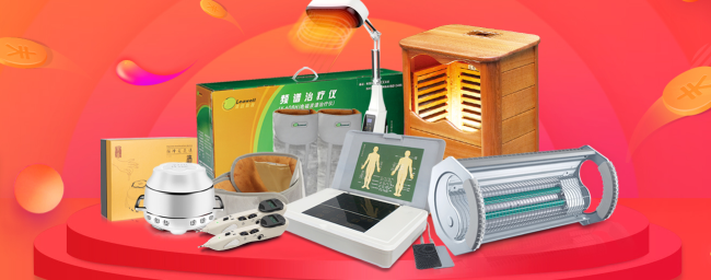 leawell凌远食品包装设计欣赏(图2)