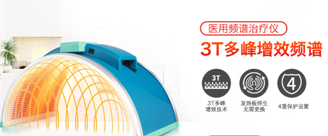 leawell凌远食品包装设计欣赏(图4)