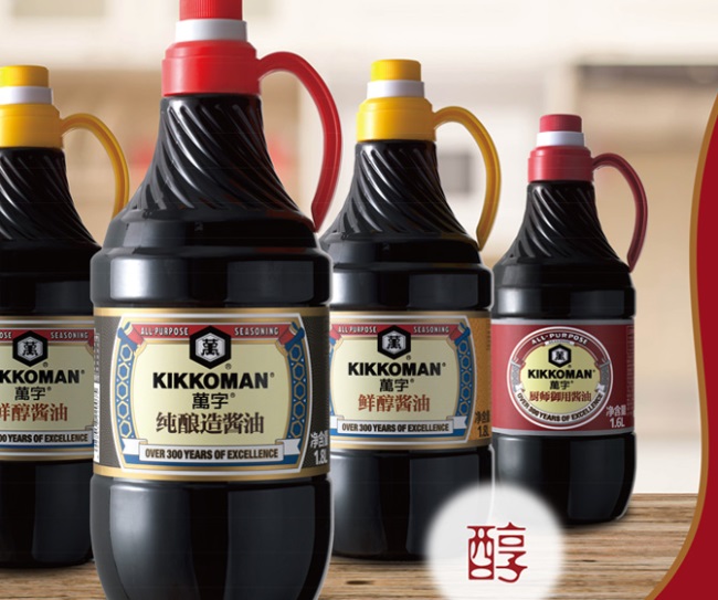 KIKKOMAN万字食品包装设计欣赏(图2)