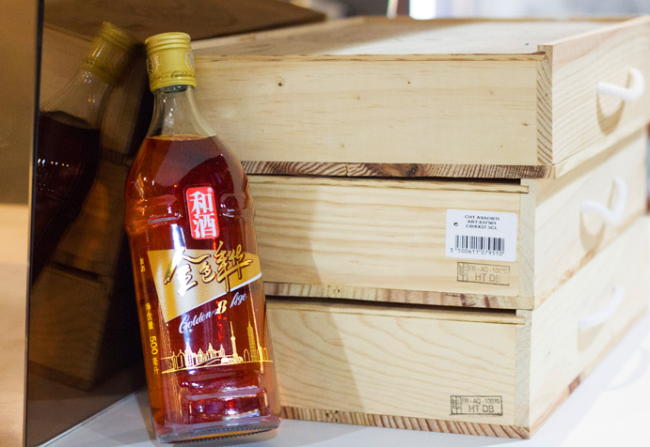 和酒食品包装设计欣赏(图4)